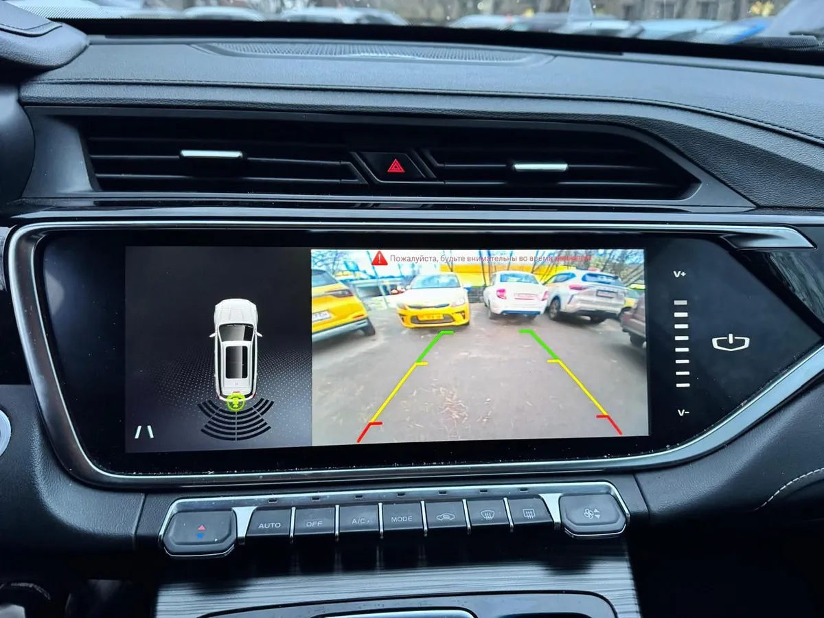 Geely Atlas 2.4 AT (148 л.с.)