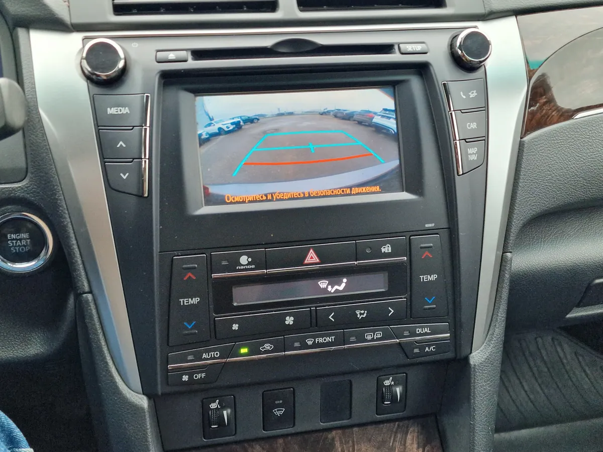 Toyota Camry 2.5 AT (181 л.с.), 2016 — фото 7