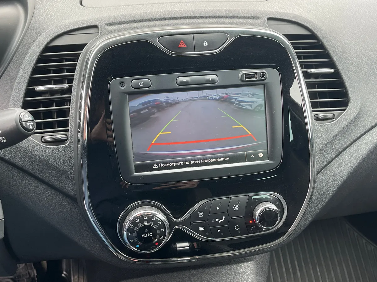 Renault Kaptur 2.0 AT AWD (143 л.с.)