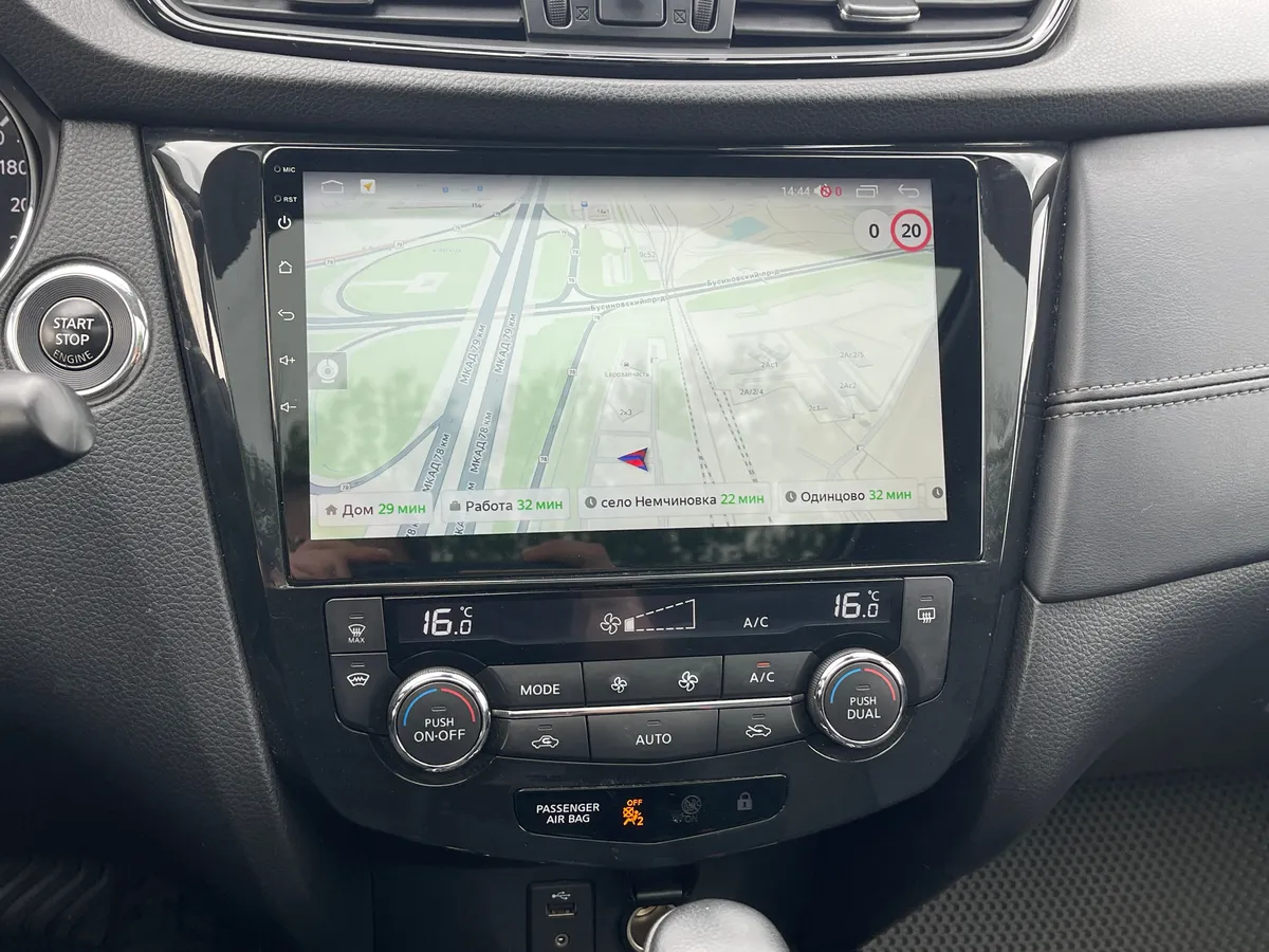 Nissan Qashqai 2.0 CVT 4WD (144 л.с.), 2019 — фото 7