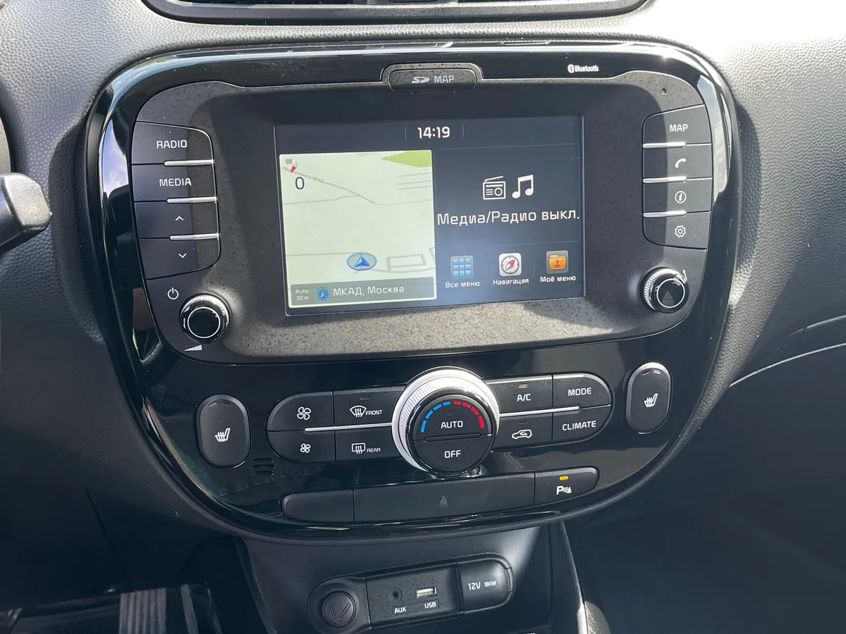 Kia Soul 2.0 MPI AT (150 л.с.)