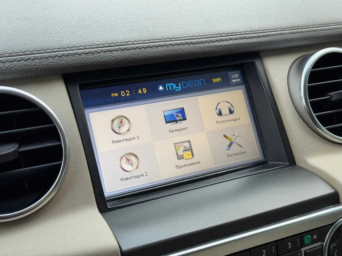 Land Rover Discovery 3.0 TDV6 AT 4WD (211 л.с.), 2015 — фото 12