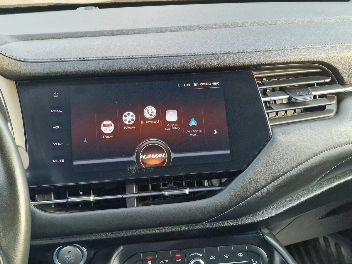 Haval F7 1.5 AMT (150 л.с.)