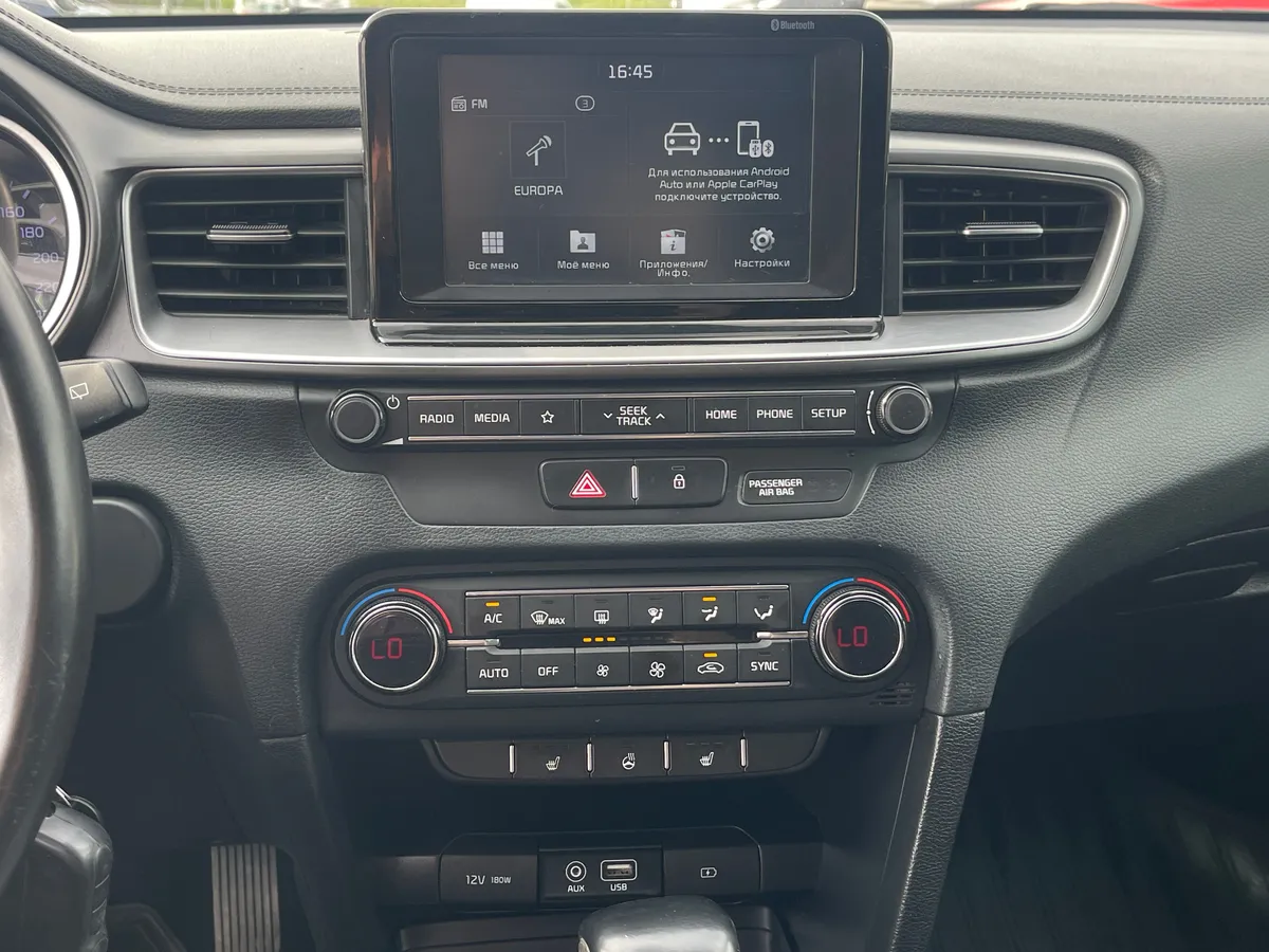Kia Ceed 1.6 AT (128 л.с.), 2018 — фото 7