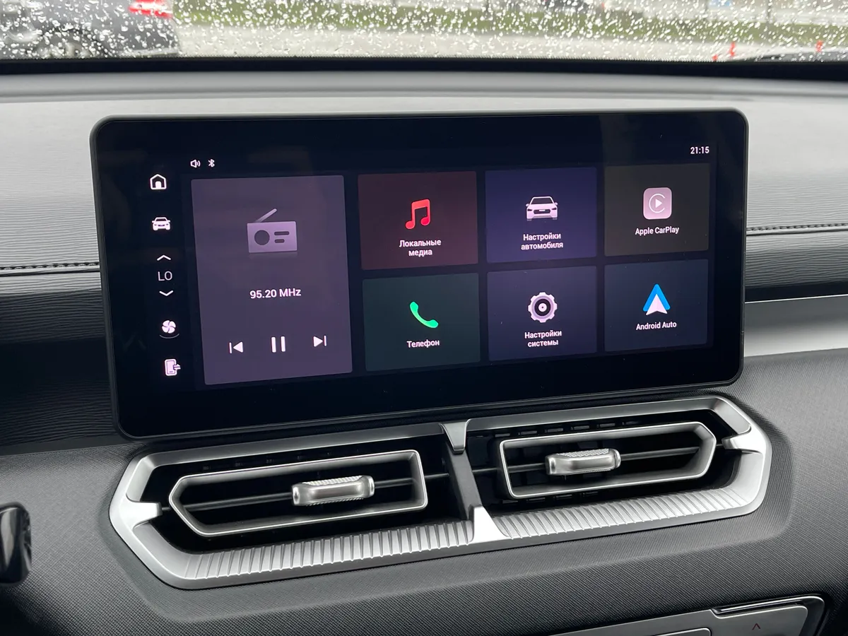 Haval H5 2.0 AT 4WD (150 л.с.)