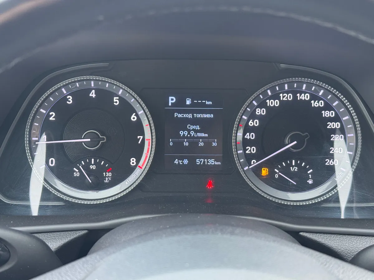 Hyundai Sonata 2.0 AT (150 л.с.), 2020 — фото 9