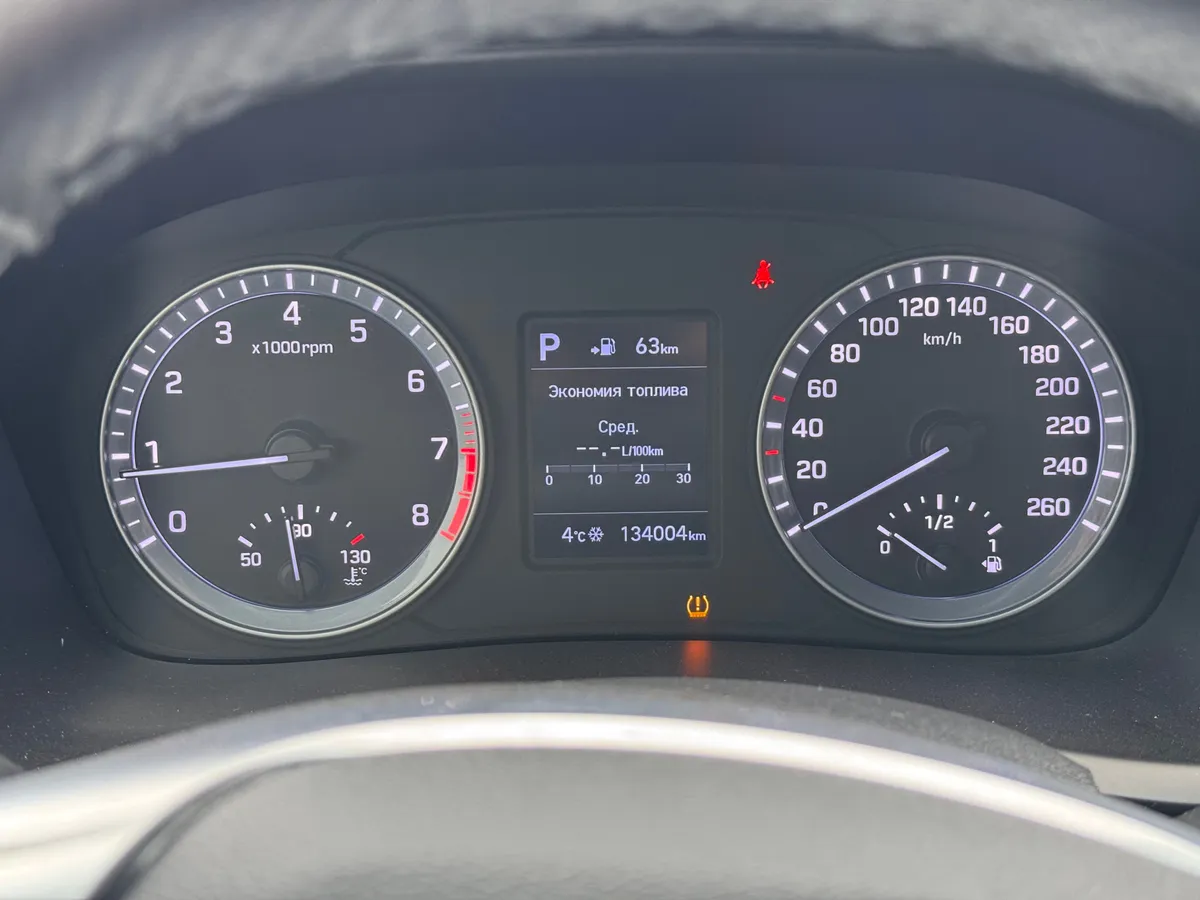Hyundai Sonata 2.0 AT (150 л.с.), 2019 — фото 7
