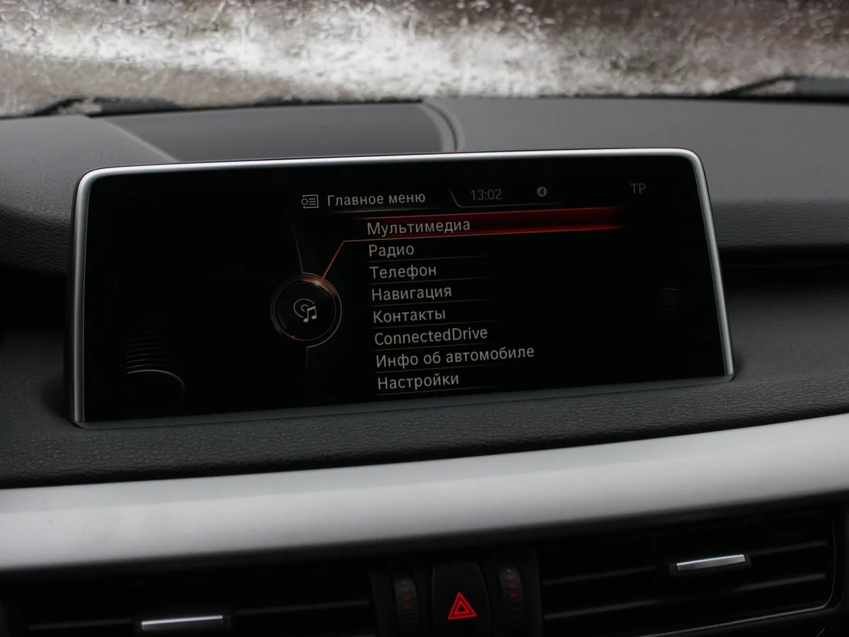 BMW X5 xDrive35i Steptronic (306 л.с.), 2015 — фото 7