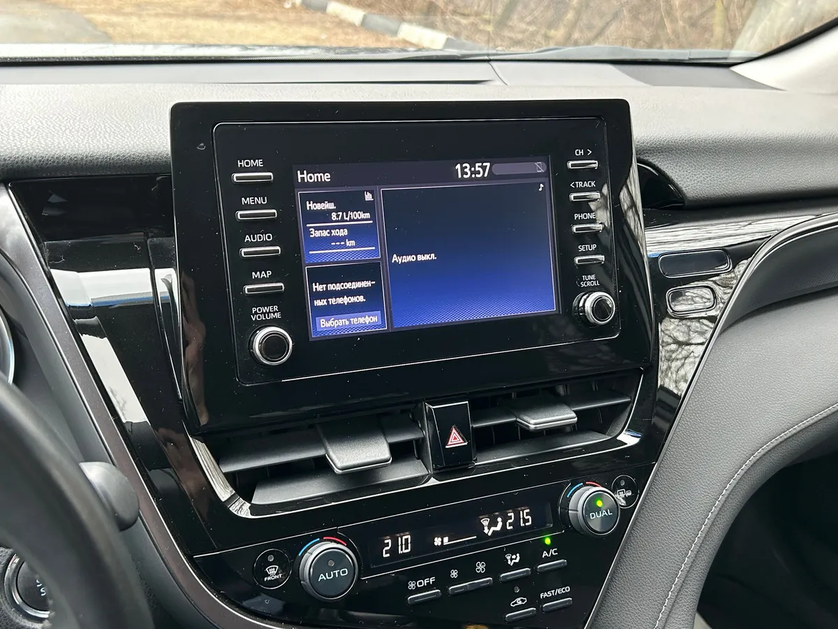 Toyota Camry 2.5 AT (200 л.с.), 2021 — фото 7