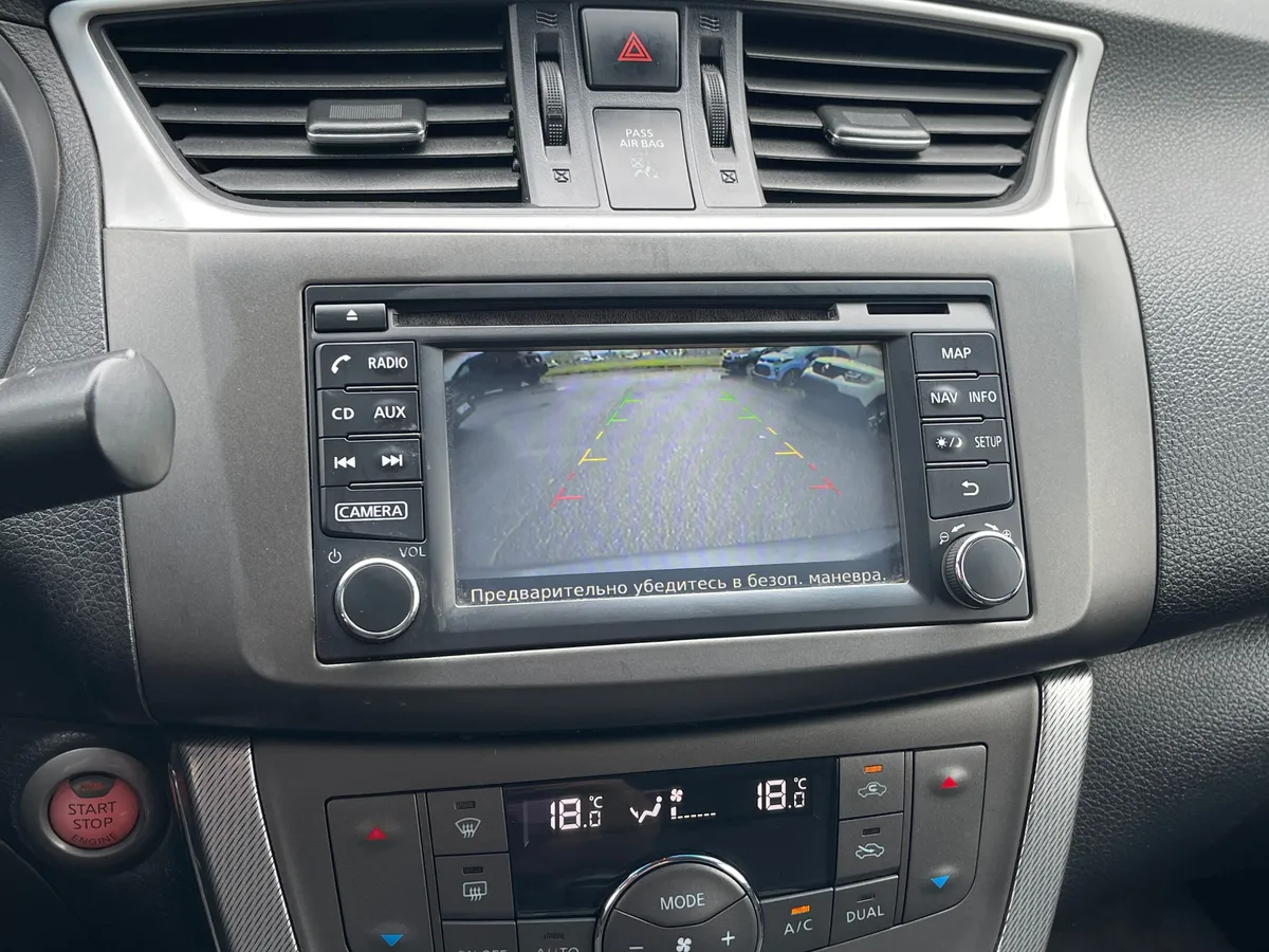 Nissan Sentra 1.6 CVT (117 л.с.), 2014 — фото 10