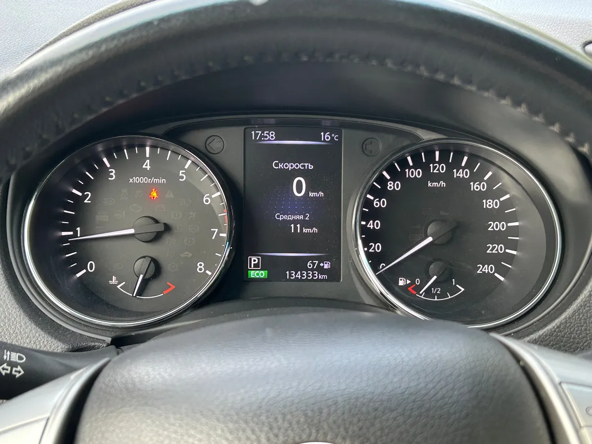 Nissan X-Trail 2.0 CVT (144 л.с.), 2018 — фото 6