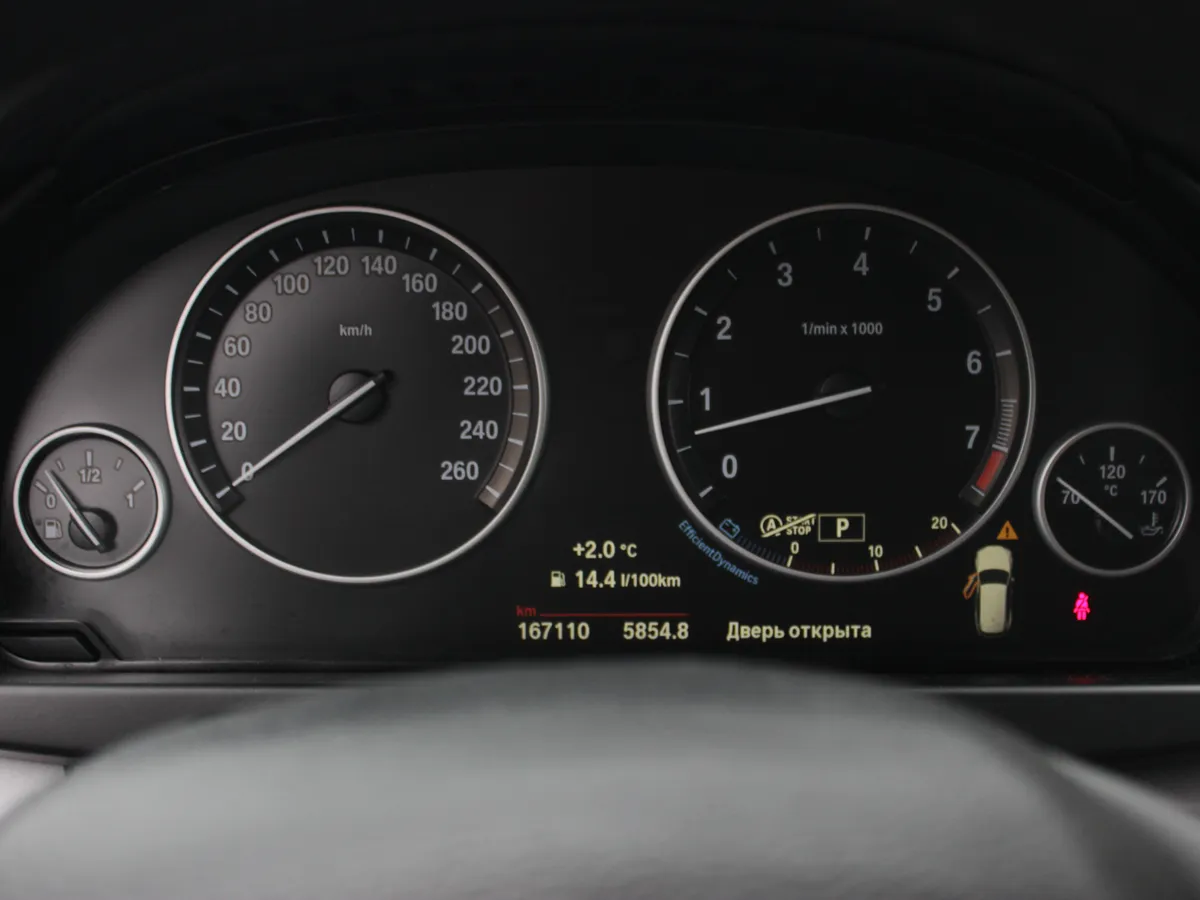 BMW X5 xDrive35i Steptronic (306 л.с.), 2015 — фото 6