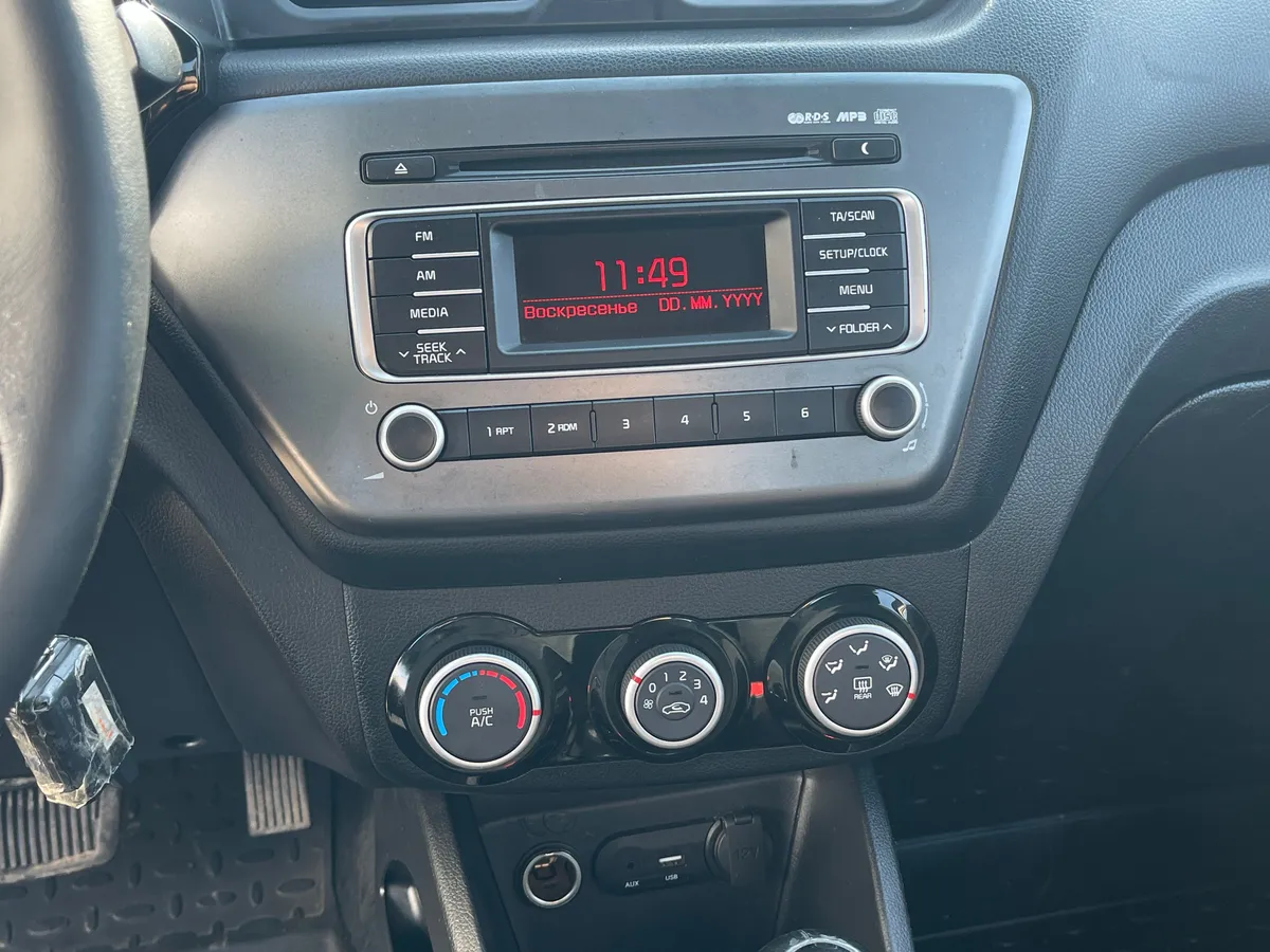 Kia Rio 1.6 AT (123 л.с.)