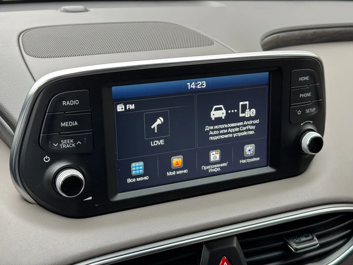 Hyundai Santa Fe 2.4 GDi AT AWD (188 л.с.), 2020 — фото 8