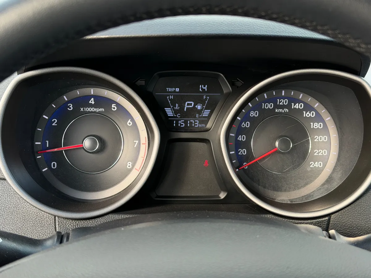 Hyundai Elantra 1.6 AT (132 л.с.)
