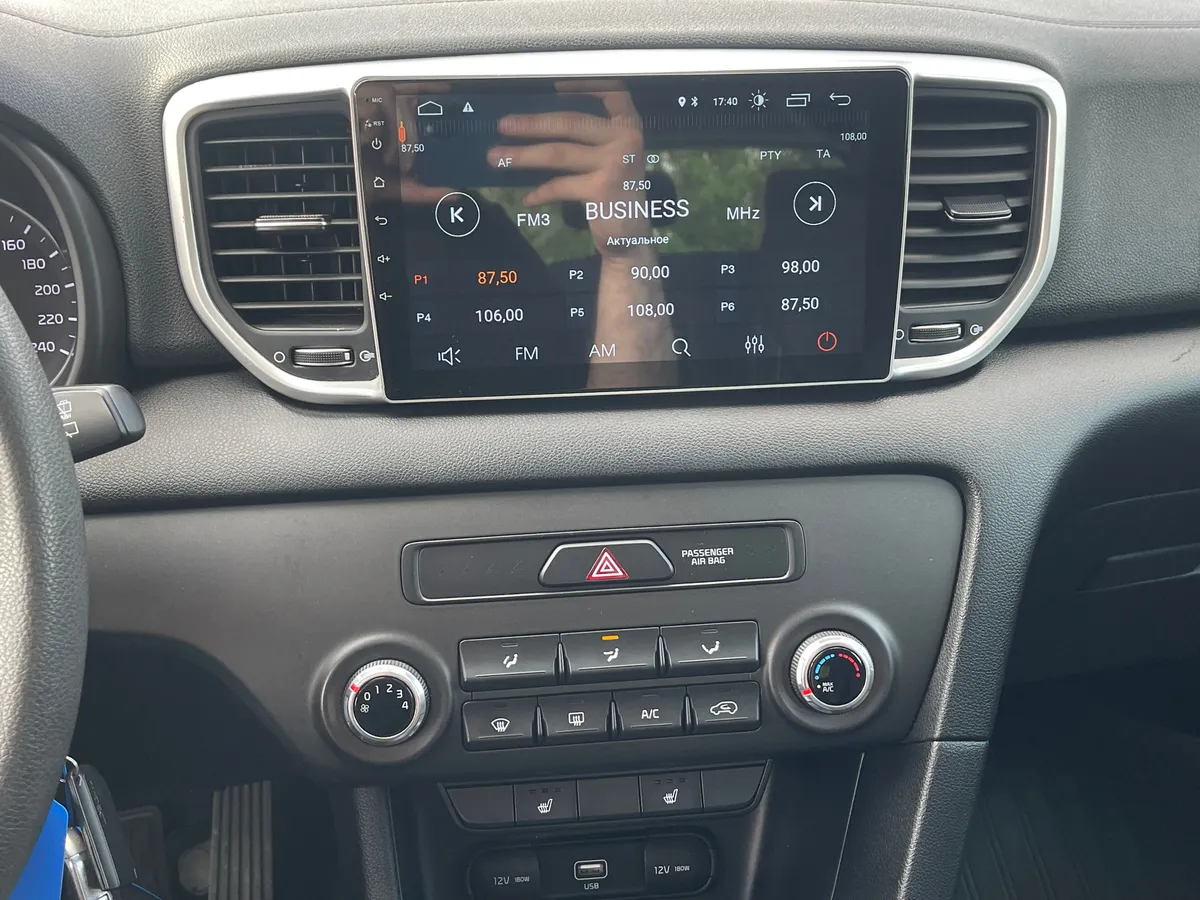 Kia Sportage 2.0 AT (150 л.с.)