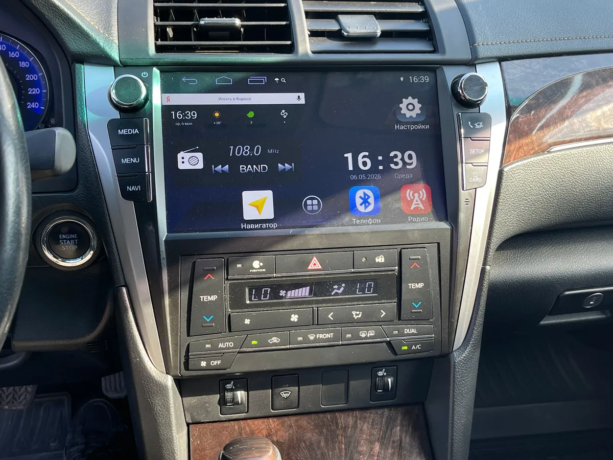 Toyota Camry 2.5 AT (181 л.с.), 2017 — фото 7