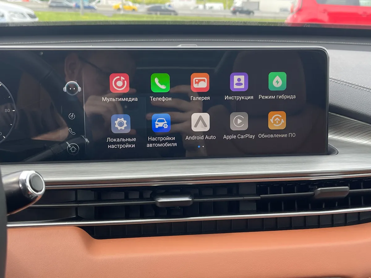 Chery Tiggo 8 Pro Plug-in Hybrid 1.5 AT (147л.с.), 2023 — фото 9