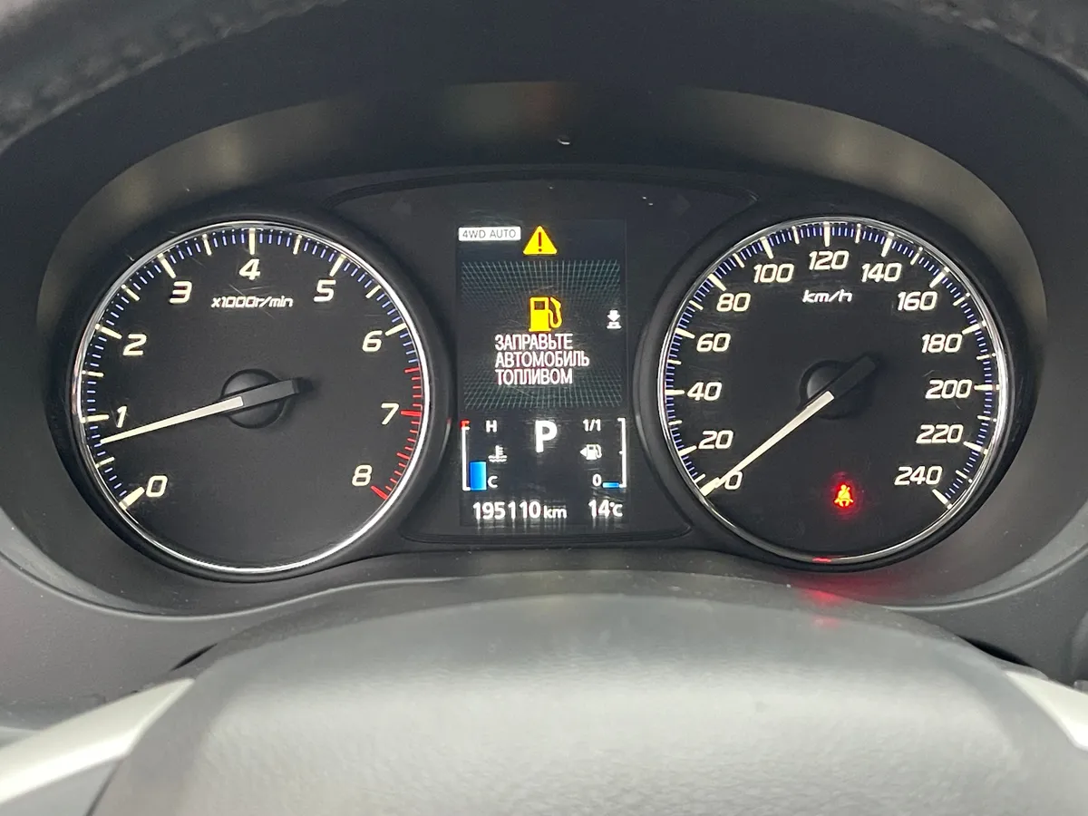 Mitsubishi Outlander 2.0 CVT 4WD (146 л.с.), 2014 — фото 6