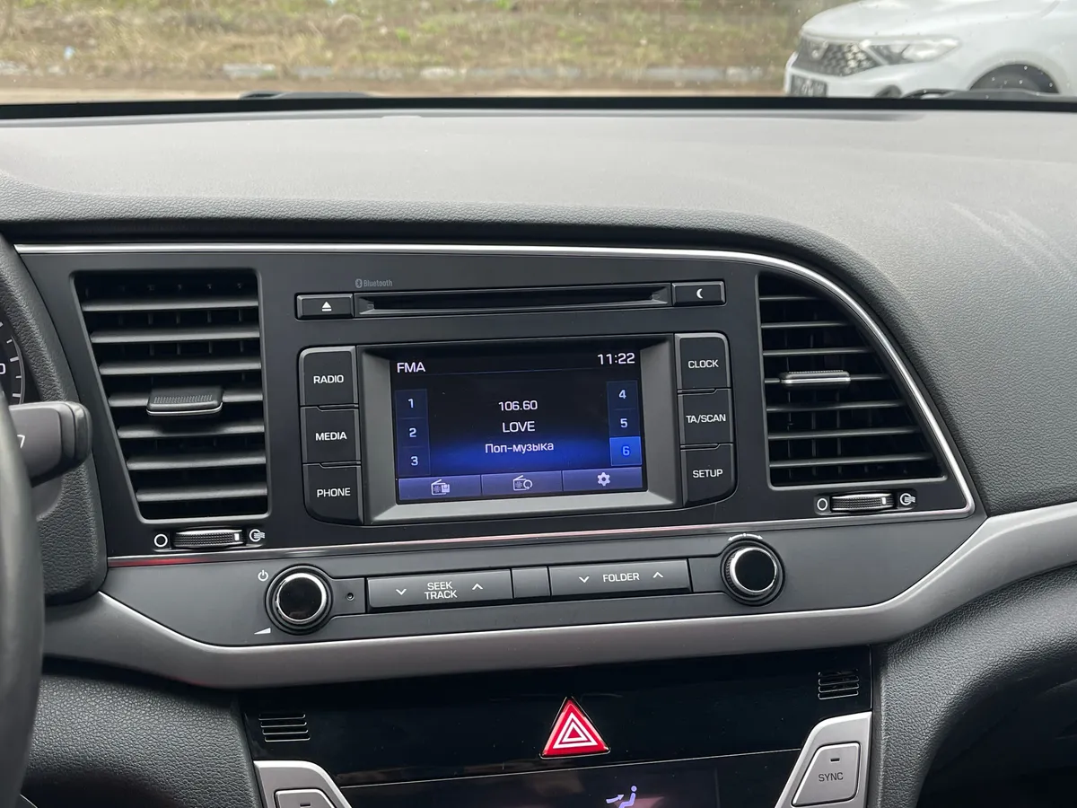 Hyundai Elantra 2.0 AT (150 л.с.), 2017 — фото 7