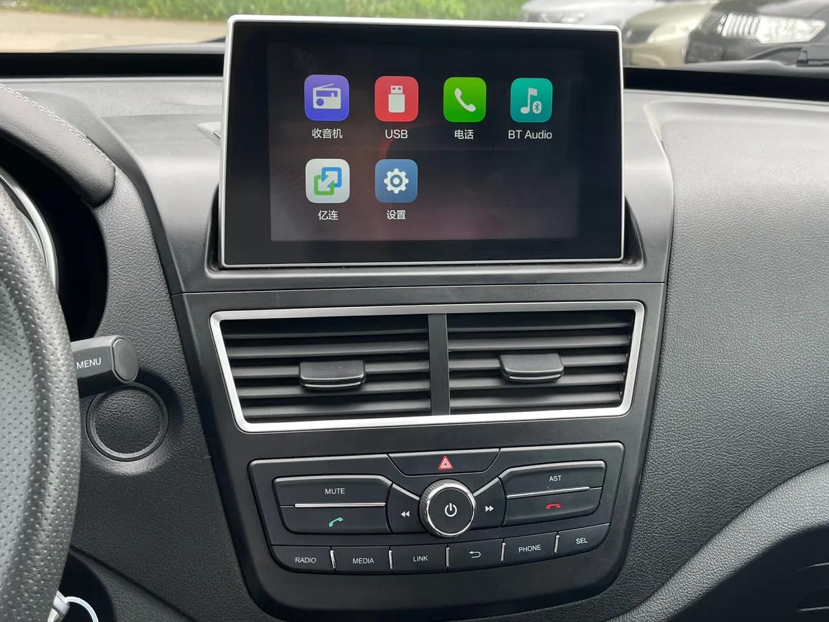 FAW Besturn X40 1.6 AT (108 л.с.)